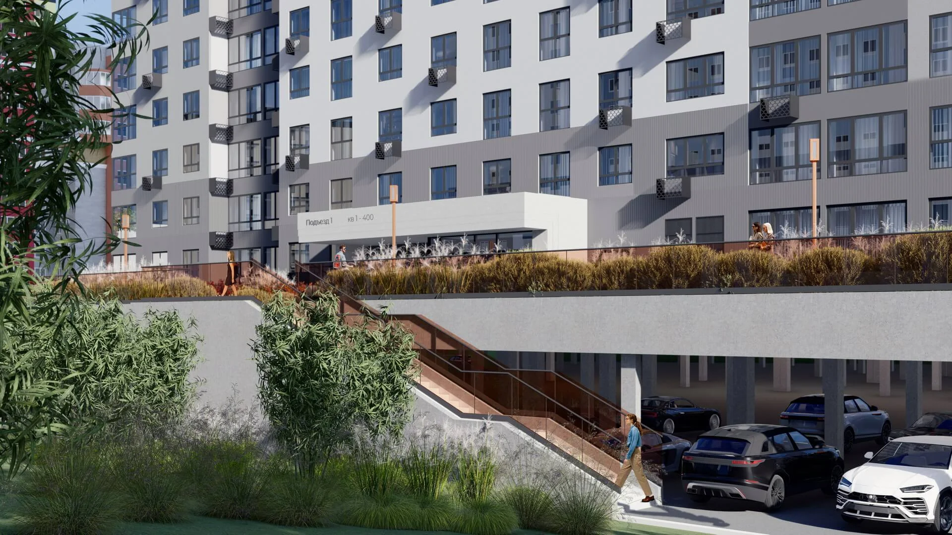 ЖК «Кипарис»